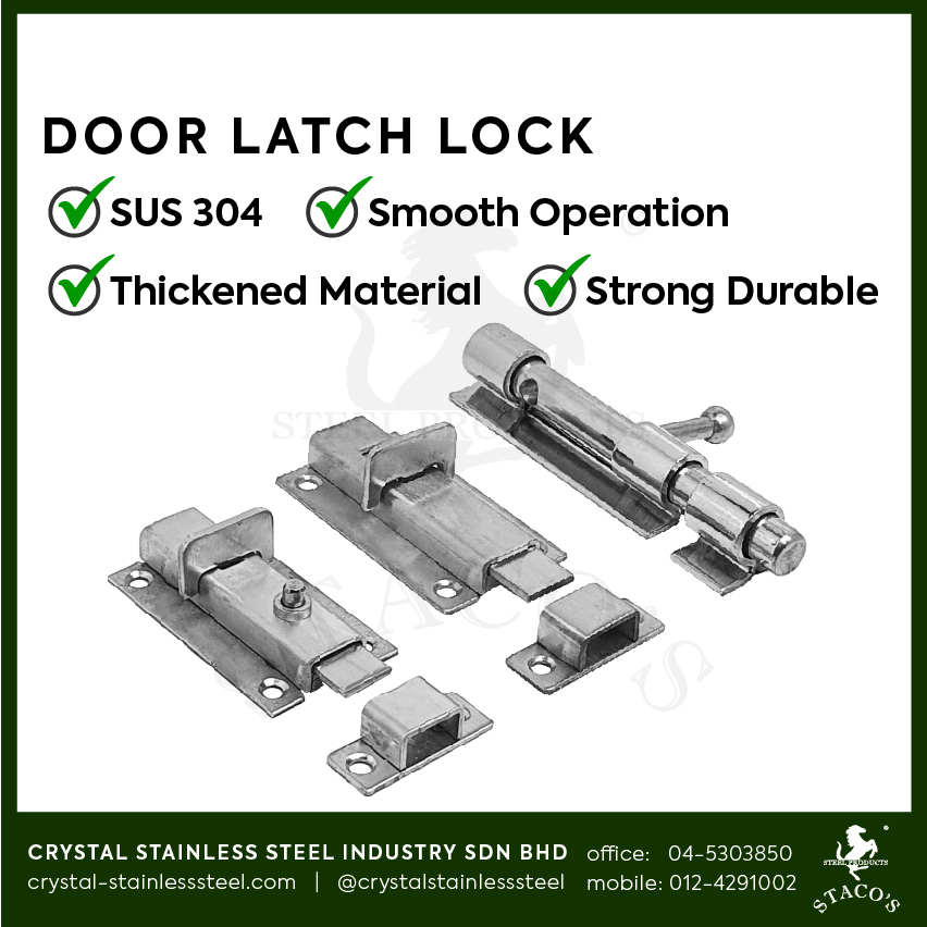 STACOS Stainless Steel 304 Square Spring Door Latch Slug Bolt Lock Gate ...