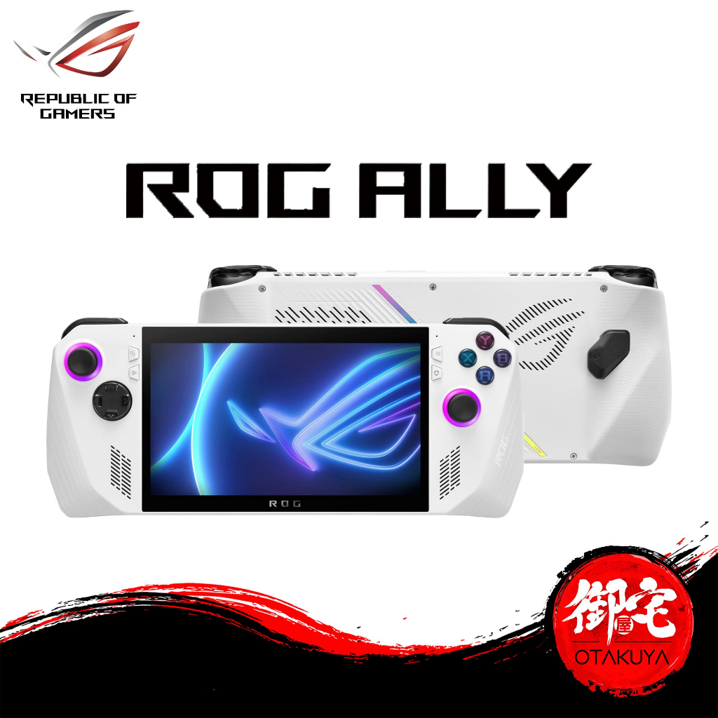 【7.7 SALE】ASUS ROG ALLY 512 GB Z1 / Z1 Extreme Gaming Console FREE ...