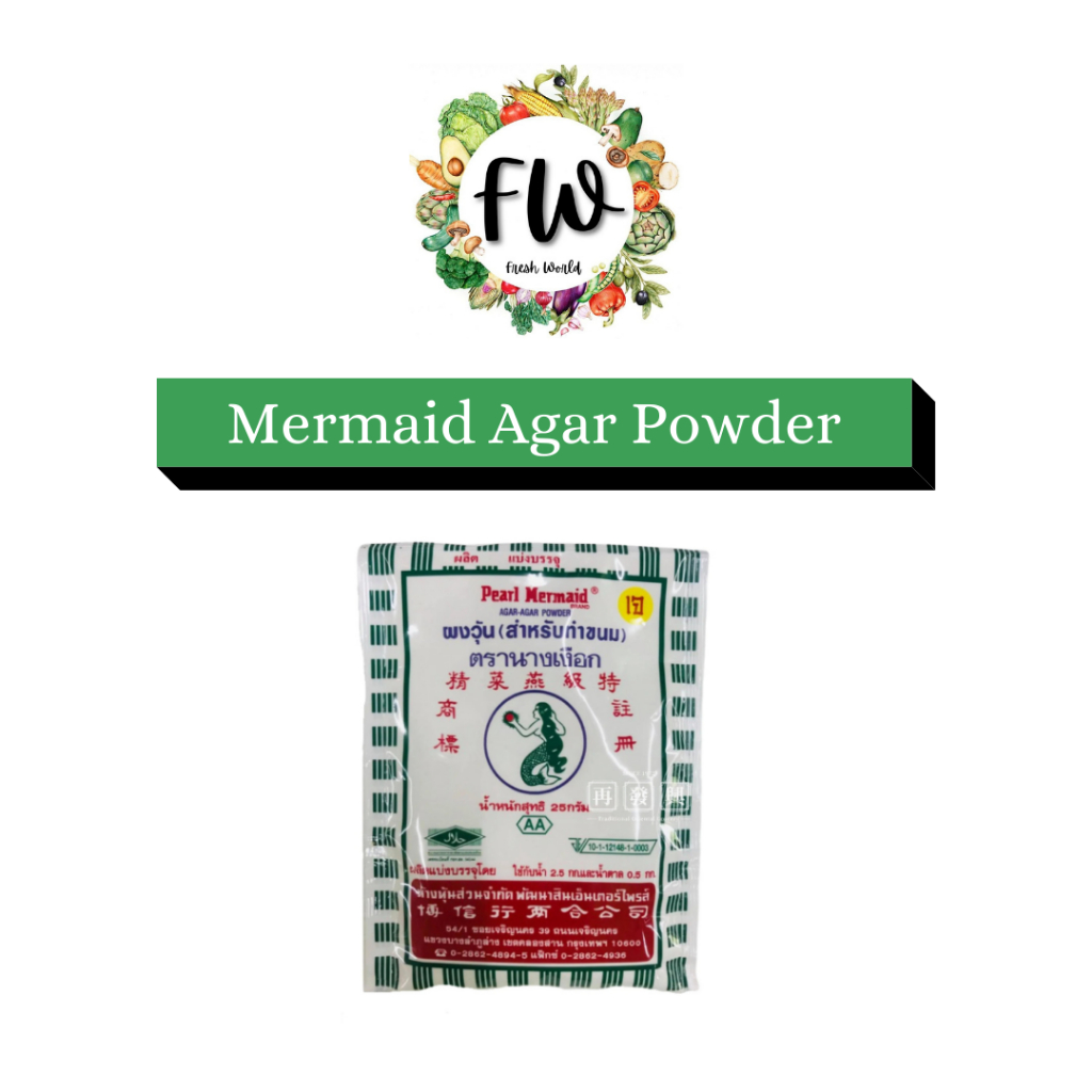 Jelly Powder // Agar Agar Powder Shopee Malaysia