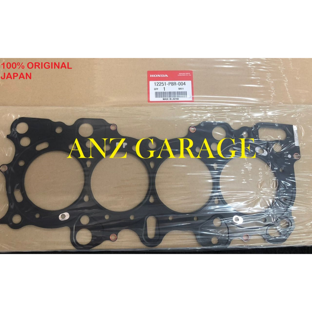 B SERIES HEADGASKET - GENUINE HONDA - B16 / B18