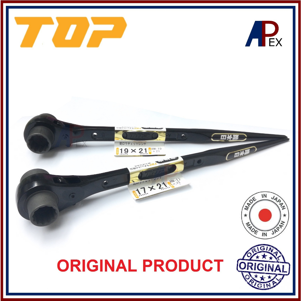 [ORIGINAL MADE IN JAPAN] (1PC) TOP 17MM/19MM X 21MM SCAFFOLDING RATCHET