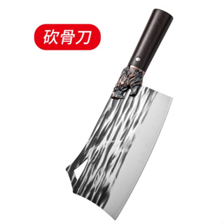 House hold Meat Cut ting Vegetable Slicing Kitchen Knife锻刀龙头剁