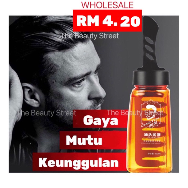 [malaysia Ready Stock] The Beauty Street 260ml Baoshi Men Hair Gel Comb