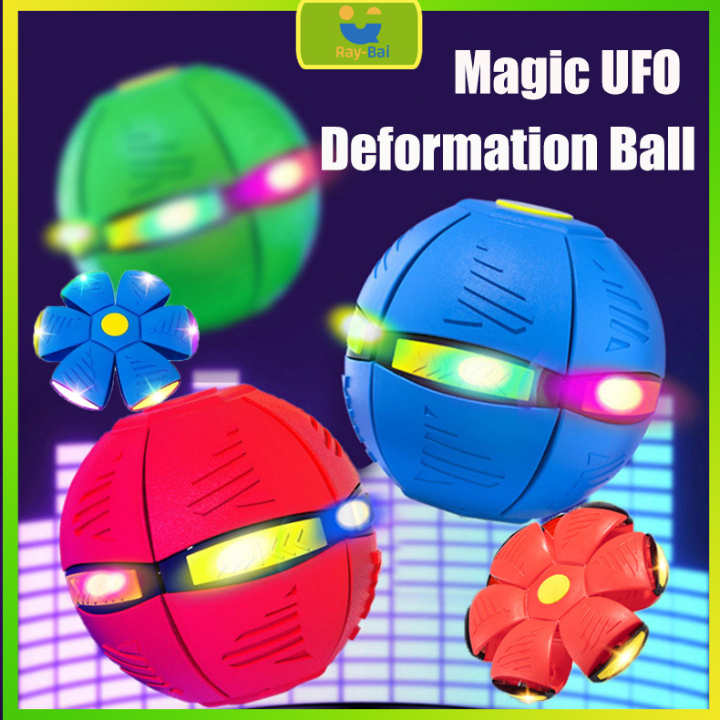 UFO Magic Flying Saucer Ball Flat Throw Disc Ball LED