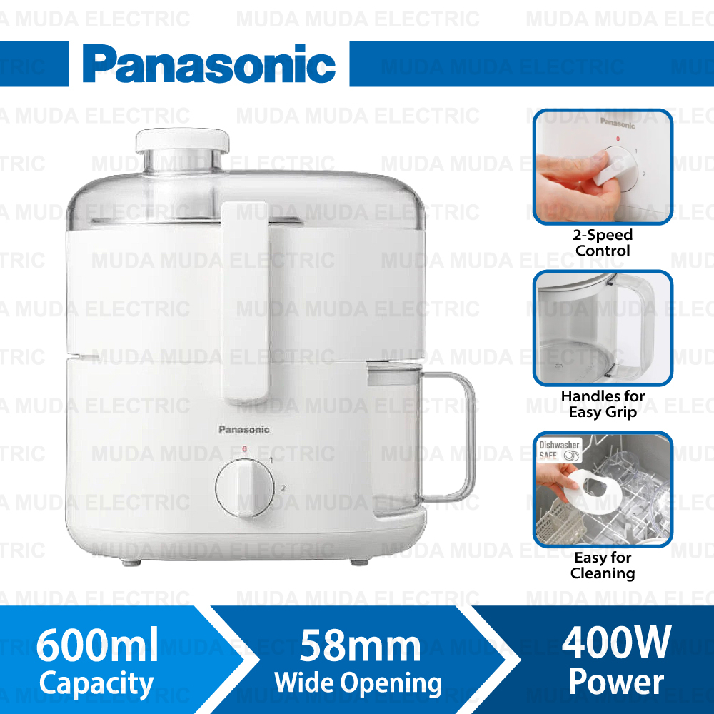 Panasonic 600ml Compact Juicer Juice Extractor Fruit Grinder MJ