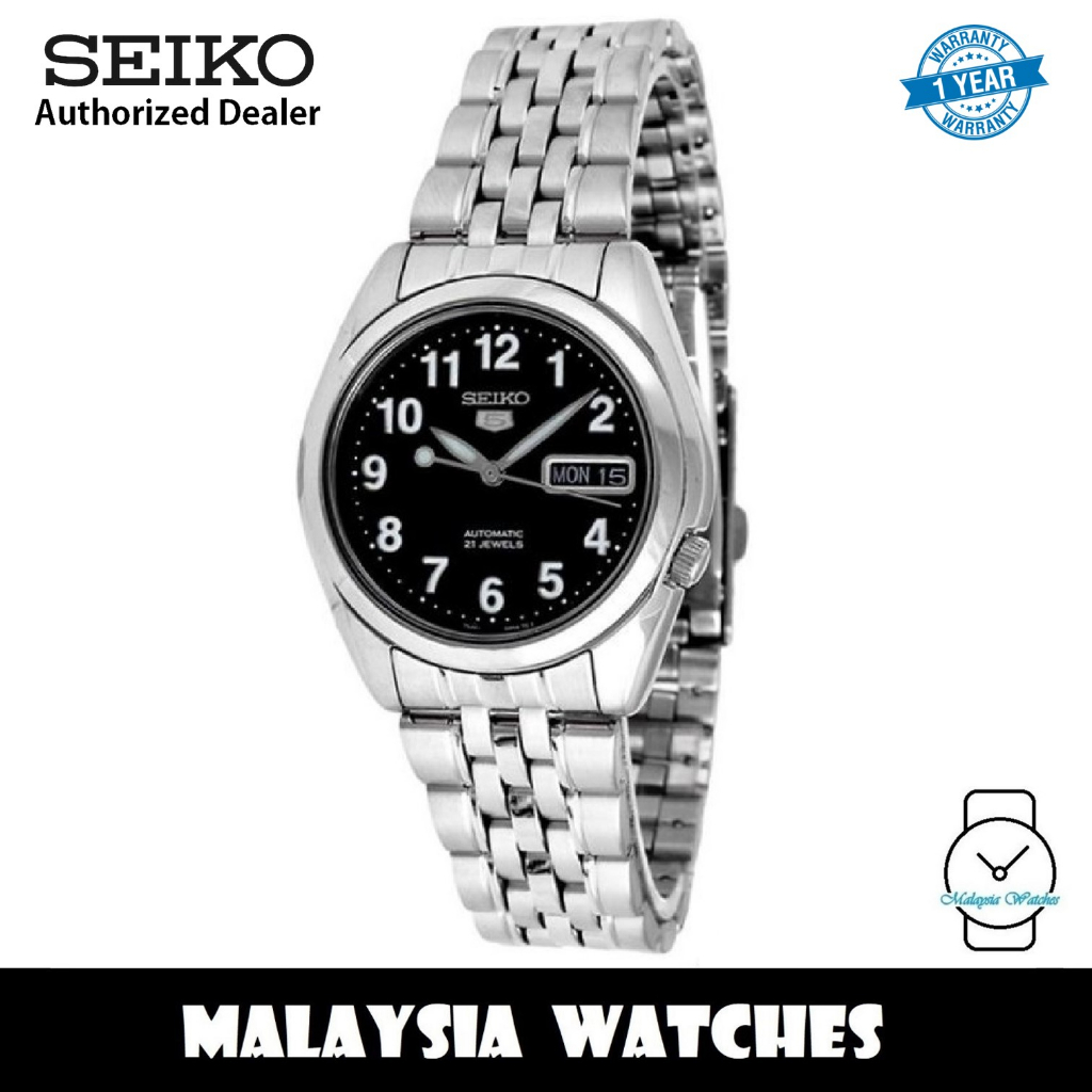 Seiko hot sale 5 shopee