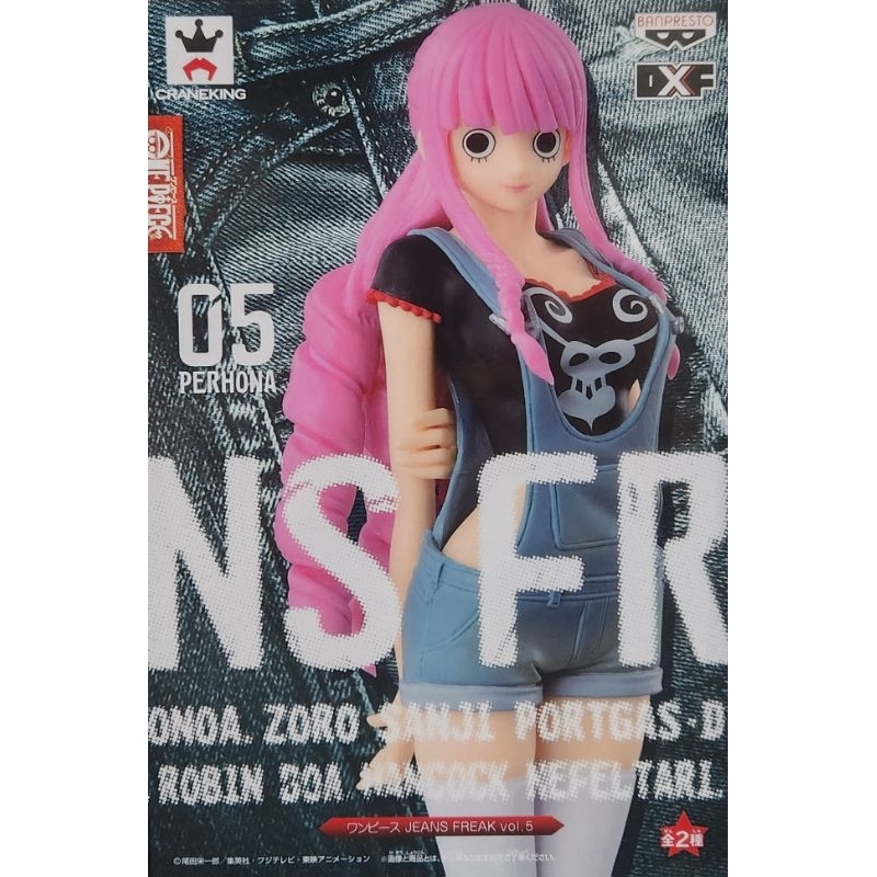 Original Banpresto NSFR Jeans Freak One Piece Nami Perona Vivi Robin ...