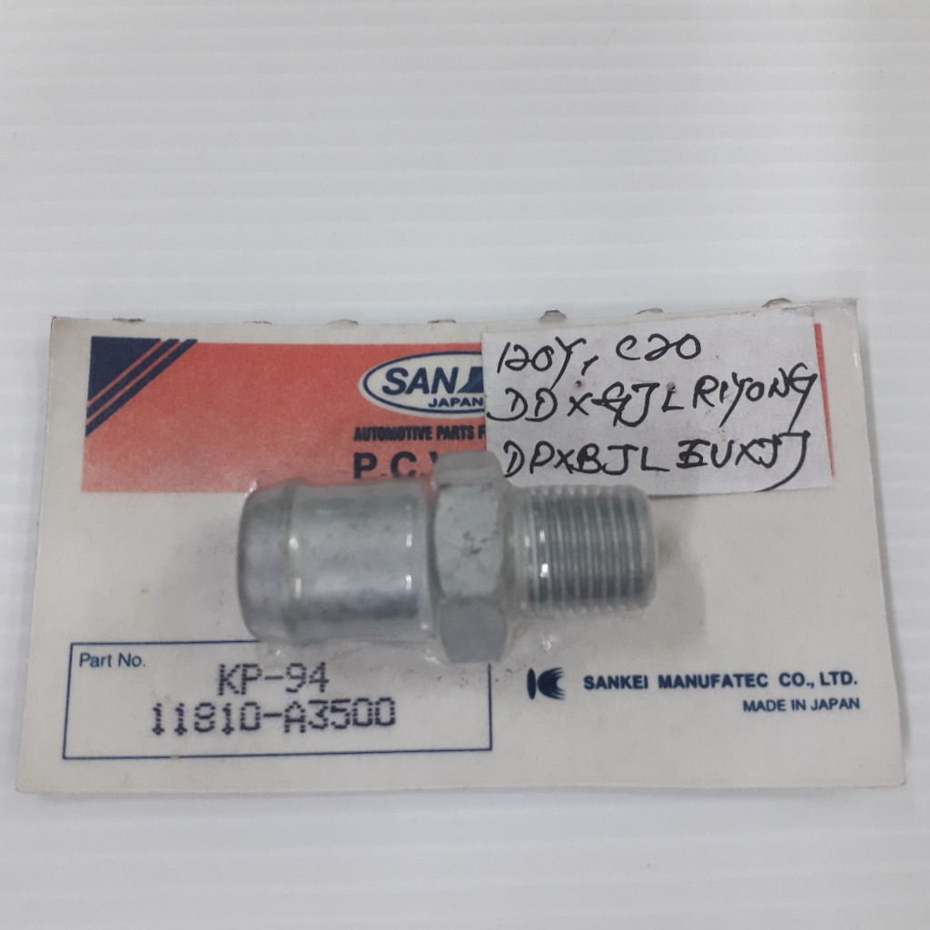 (SANKEI KP94) PCV VALVE FOR NISSAN C20 AD RESORT Y10 BLUEBIRD U11 U12 U13 DATSUN 120Y
