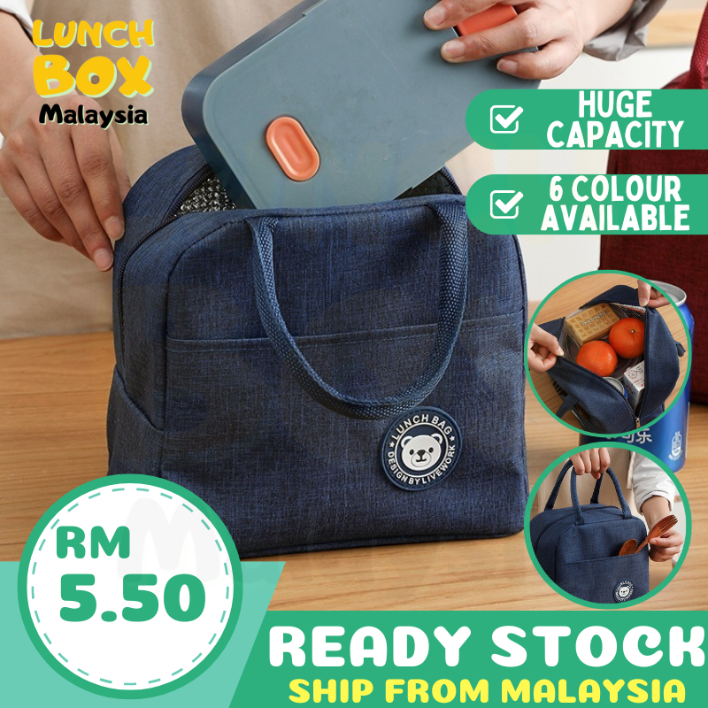 Lunch Box 🇲🇾 Insulated Lunch Bag Thermal Cooler Lunch Bag Picnic Bag