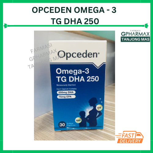 Opceden Omega3 Tg DHA 250mg (30 Softgel capsules) Shopee Malaysia
