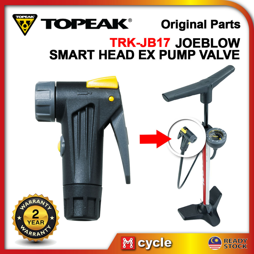 TOPEAK TRKJB17 Joe Blow Smart Head Replacement Pump Valve Spare Parts
