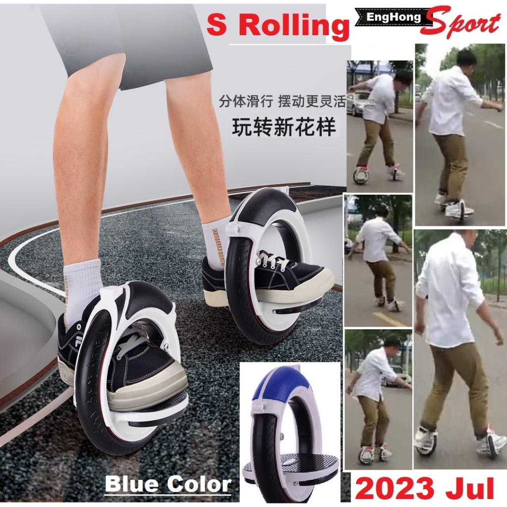 2024 Roller Skates, Hoverboard Self Balancing Wheel Scooter, electric