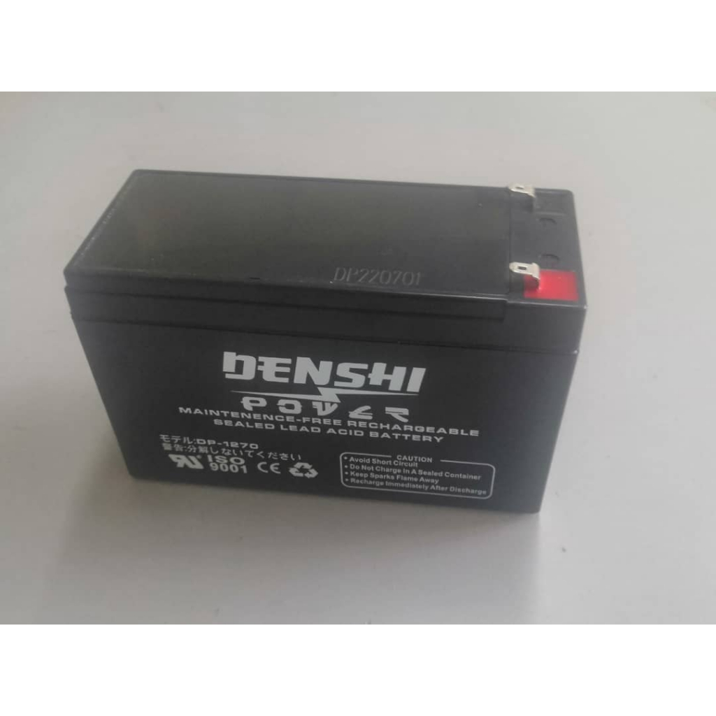 Battery 12V 7Ah (Autogate & Alarm) Shopee Malaysia