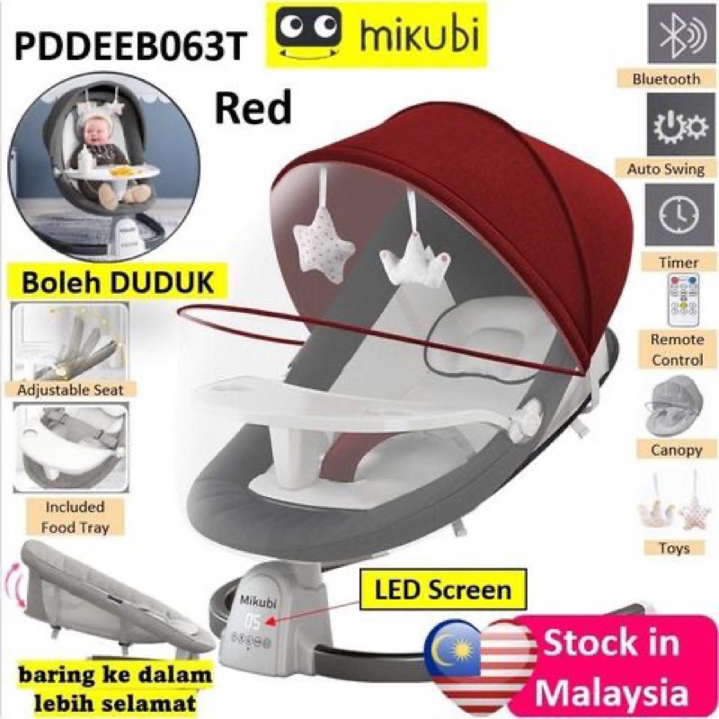 secondhand MIKUBI Baby Auto Swing Leaf Bouncer Bouncers Baby Swing