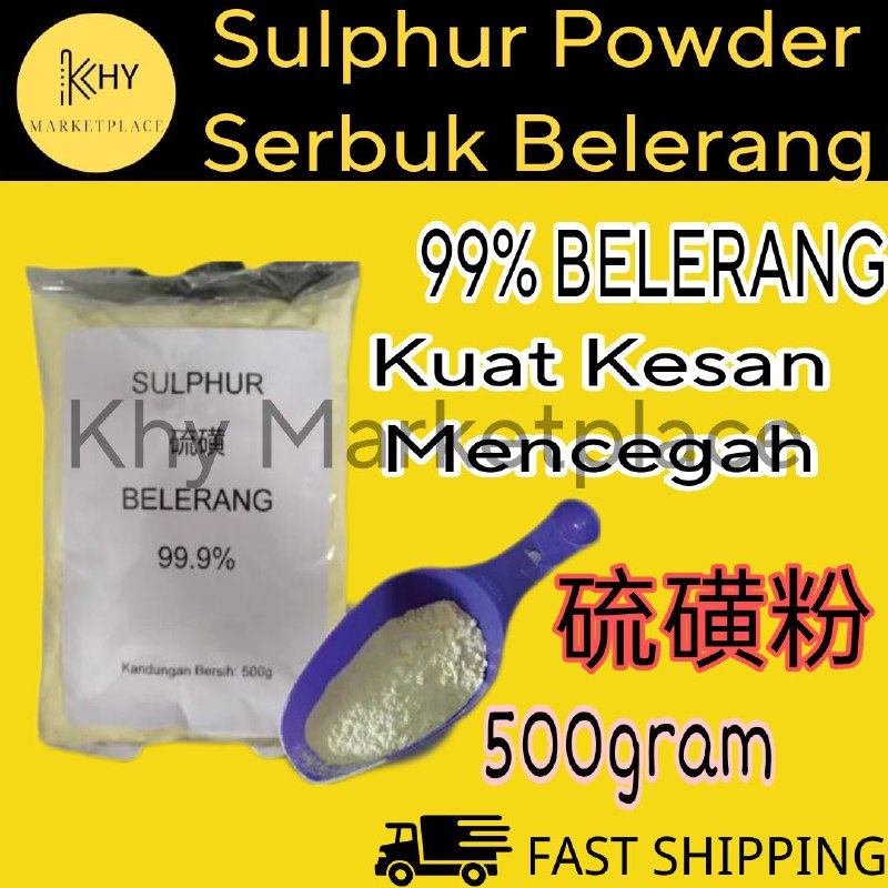 Sulphur Snake Repellent Snake Repeller/500GSulfur Serbuk Belerang Halau
