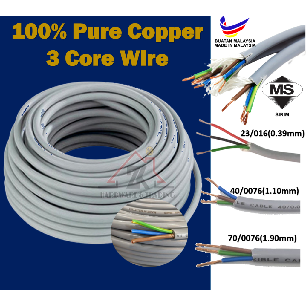 Kabel 3 Teras Wayar Pvc Insulated Sheathed Flexible Wire Cable 3 Core