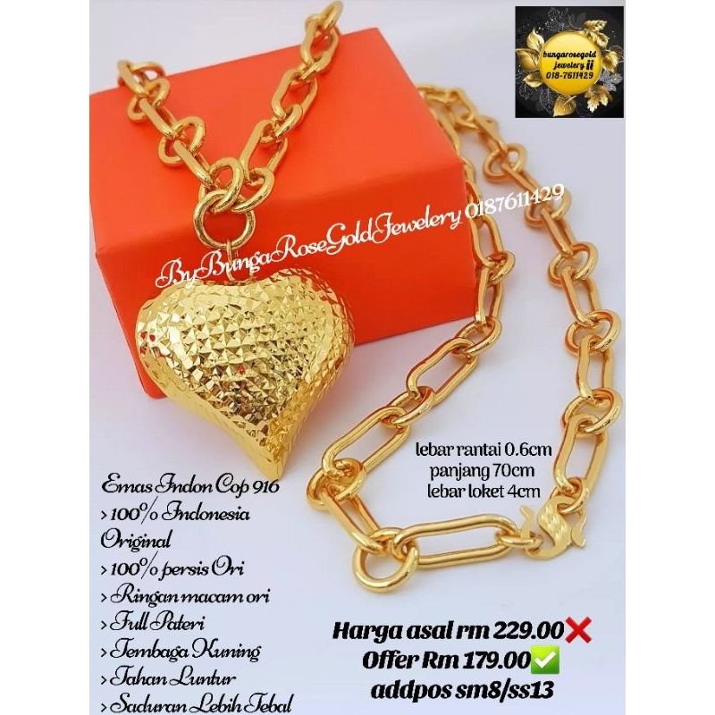 🔥Set Rantai PAPERCLIP LOKET LOVE 🔥Emas Indonesia🔥 readystock🔥 Shopee