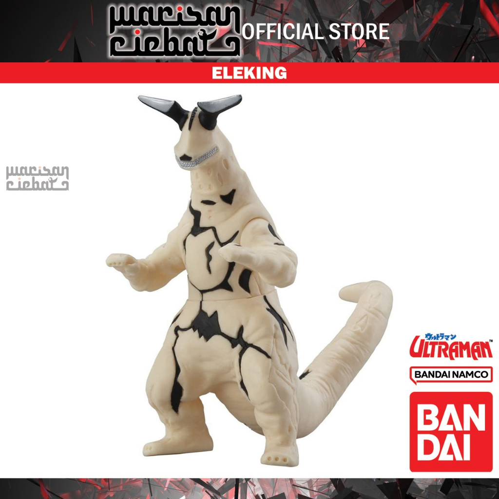 Bandai Ultra Monster Series 05 Eleking Shopee Malaysia