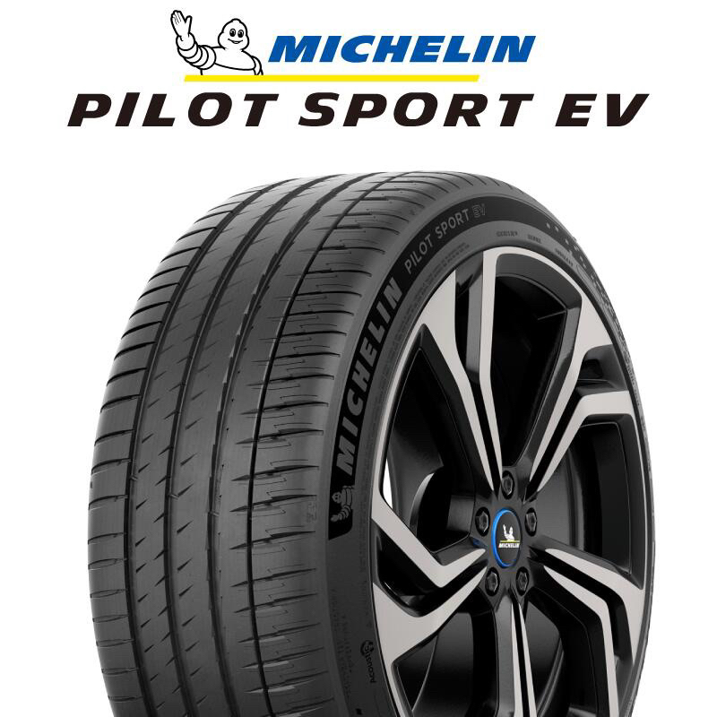 [Installation Provided] 235/45/20 MICHELIN PILOT SPORT EV ACOUSTIC NEW