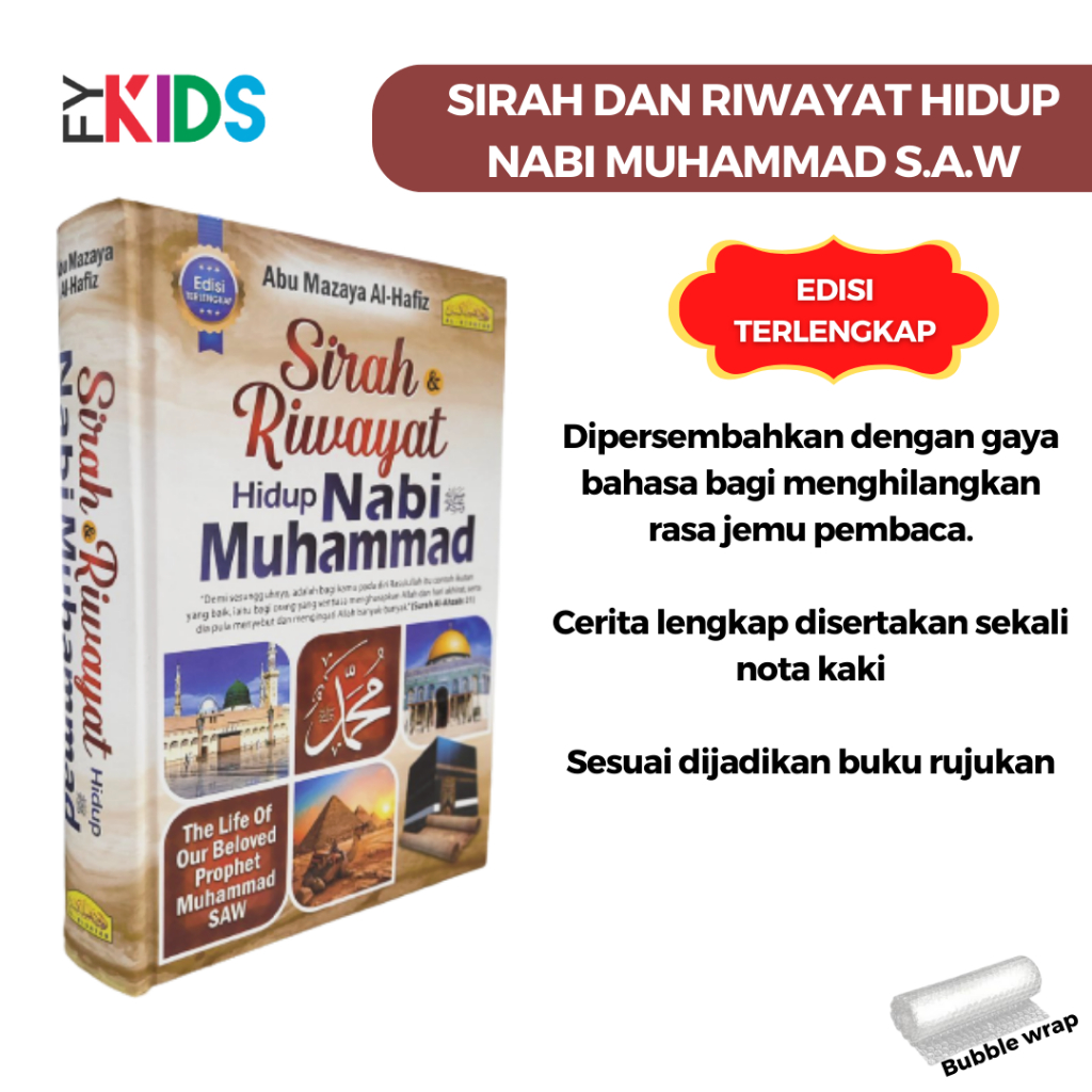 Buku Sirah And Riwayat Hidup Nabi Muhammad Saw Buku Sejarah Nabi Sirah