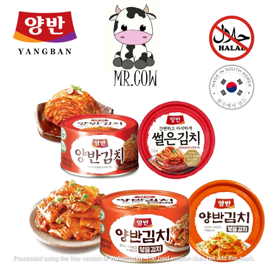 DONGWON CANNED FRIED KIMCHI/CANNED KIMCHI 160G Shopee Malaysia
