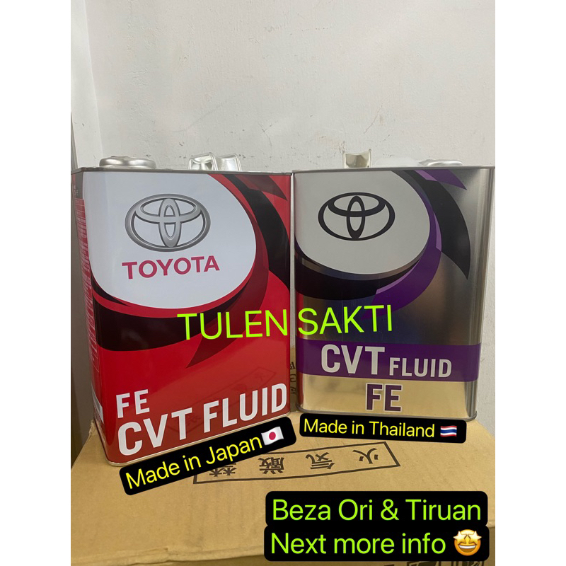 ORIGINAL TOYOTA CVT FE OIL CVT TC OIL (4@L) VIOS NSP151 2017> CHR ...