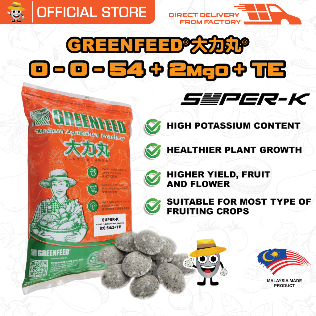 Greenfeed Super K Slow Release Fertilizer 1kg (00542+TE) / Baja