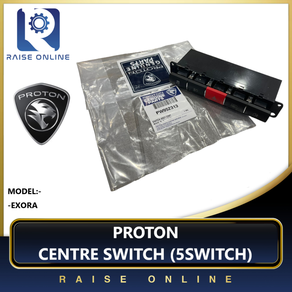 PROTON EXORA CPS BOLD PRIME P6 SWITCH CENTER CENTRE DOUBLE SIGNAL ...
