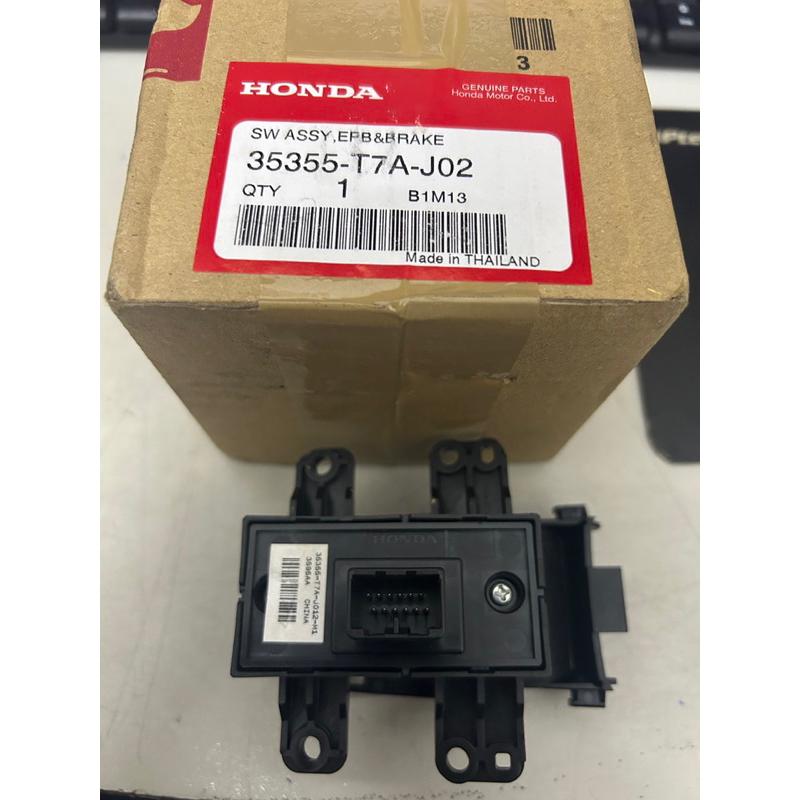 Honda hrv electric parking brake switch 100 Original Shopee Malaysia