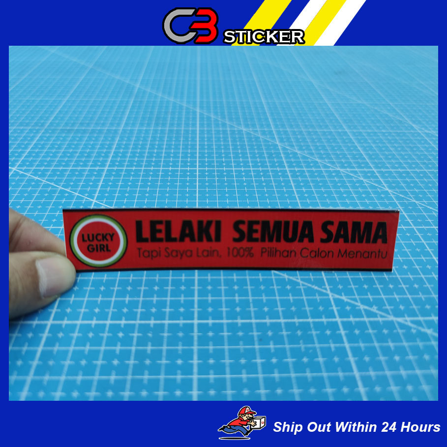 LUCKY GIRL LELAKI SEMUA SAMA STICKER / M210 | Shopee Malaysia