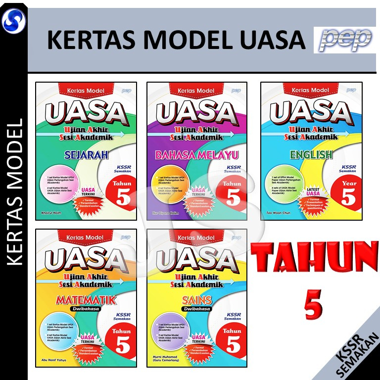 KERTAS MODEL UASA TAHUN 5 KSSR SEMAKAN BAHASA MELAYU/ENGLISH/SEJARAH ...