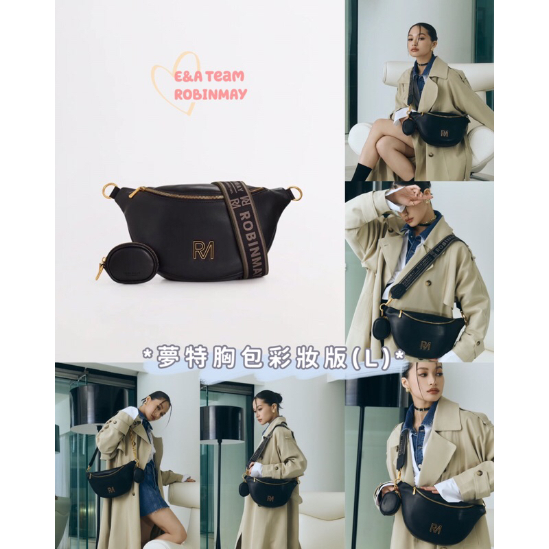 Robinmay Chest Bag 100 ORIGINAL L