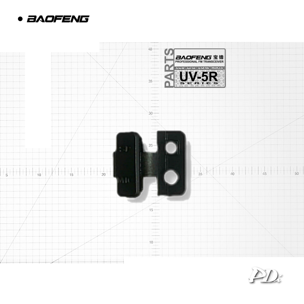BAOFENG UV-5R Genuine Spare Parts | Shopee Malaysia