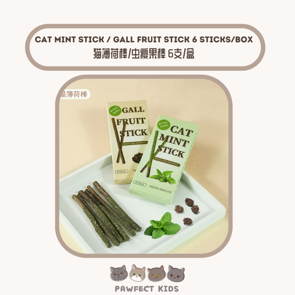 Cat shop mint sticks