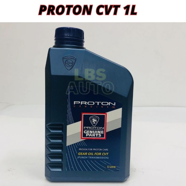 Proton CVT Gear Oil 1Liter Minyak GearBox CVT For Preve New Persona