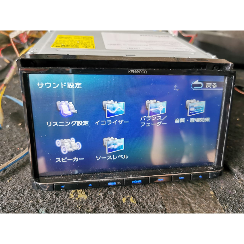 KENWOOD MDV-S707 カーナビ KENWOOD ケンウッドMDV-S707 カーナビ