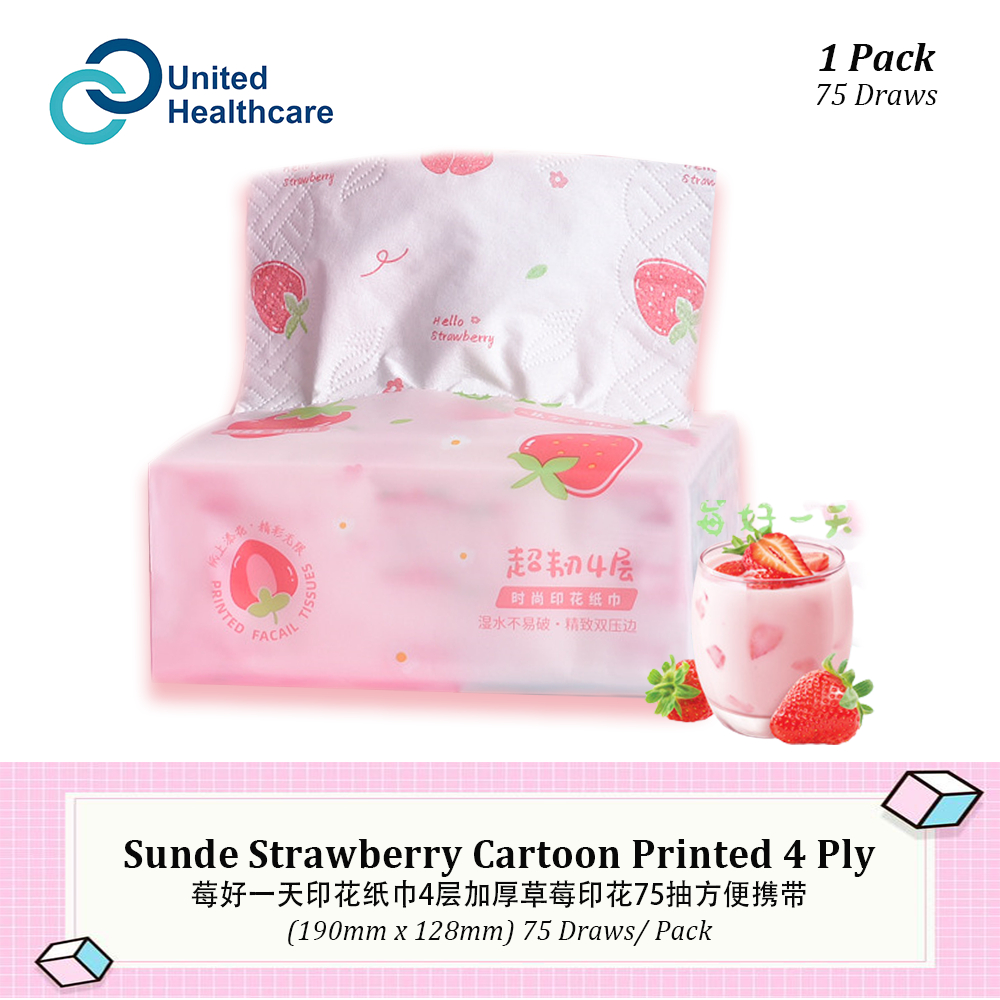 Sunde Strawberry Cartoon Printed 4 Ply Facial Tissue (190mm x 128mm) 75 ...