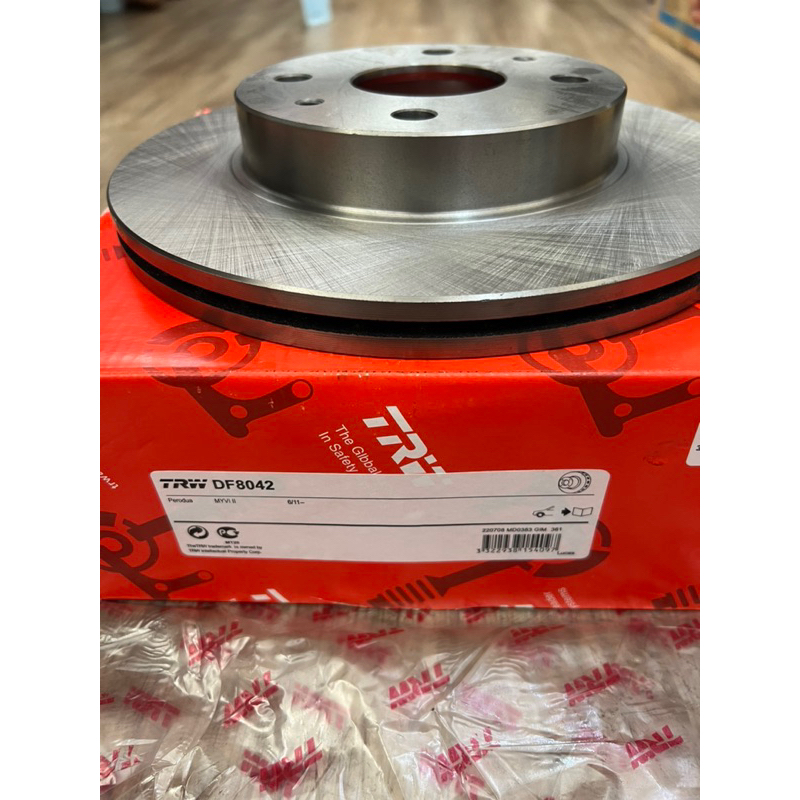 Perodua Myvi Lagi Best Myvi Icon Axia Bezza Disc Rotor Front Set ( TRW ...