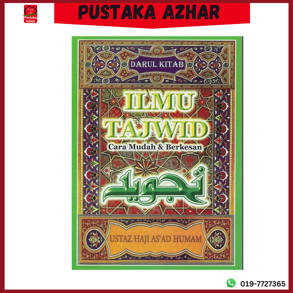 ILMU TAJWID CARA MUDAH DAN BERKESAN - DARUL KITAB | Shopee Malaysia