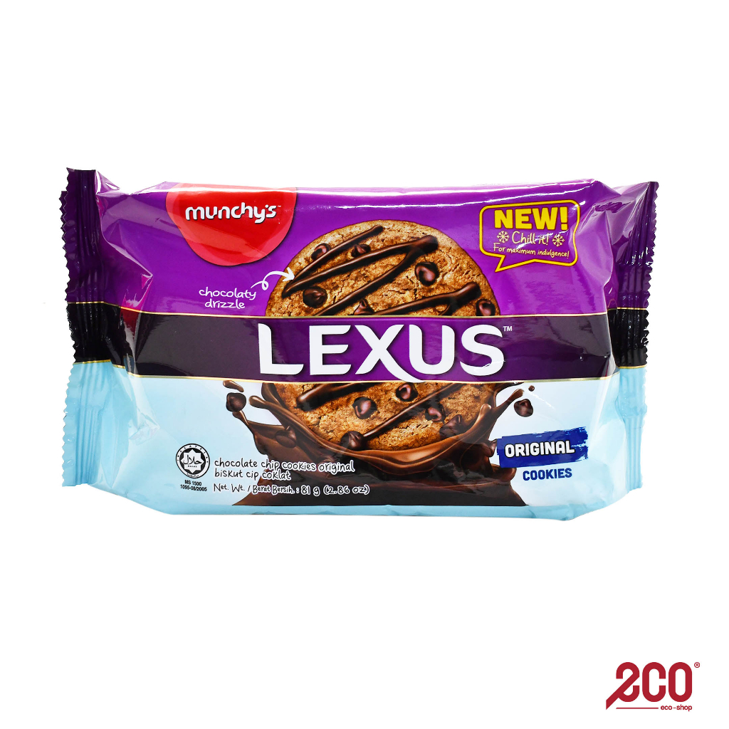 Munchy's Lexus Original Chocolate Chip Cookies 81g (3 sachets/pack