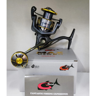 G-tech 2021 grandmaster 301hg reel - Sports & Outdoors for sale in  Putrajaya, Putrajaya