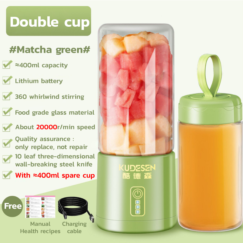 Portable Juicer Blender Whirlwind Juicer Electric Juicer Cup