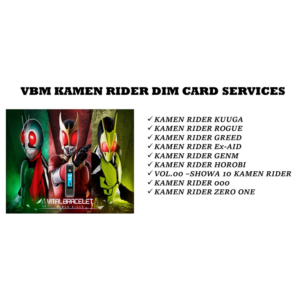 SERVIS DIM CARD KAMEN RIDER VBM | Shopee Malaysia