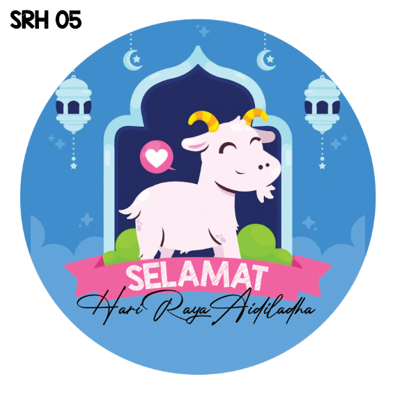 Waterproof Hari Raya Aidiladha Sticker Eid Mubarak Hari Raya Haji