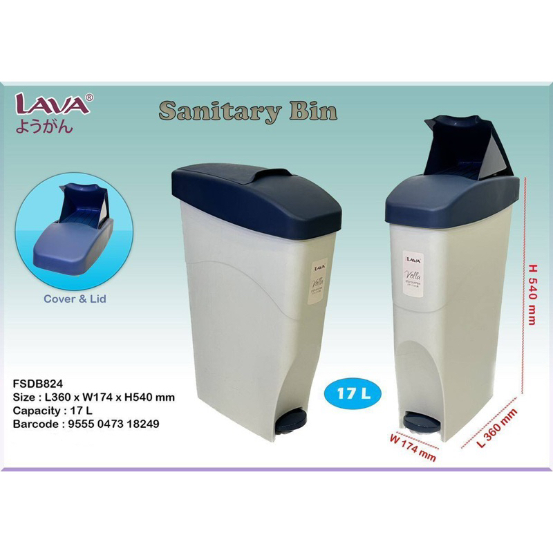 LAVA 17L Toilet Lady Sanitary Bin Disposal With Pedal FSDB824 / Hygiene