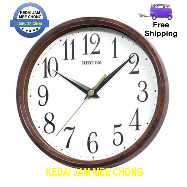 [Table/Wall Clock] 100 ORIGINAL RHYTHM CMG890DR06 Small Size Brown