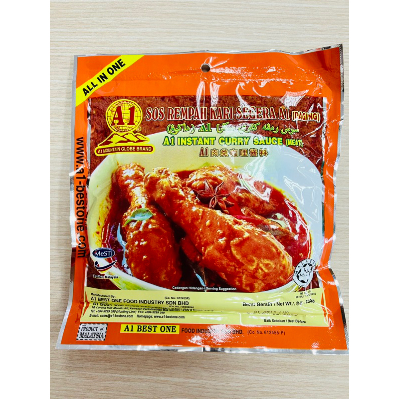 (230g) A1 Mountain Globe Brand Sos Rempah Kari Segera Daging Instant ...