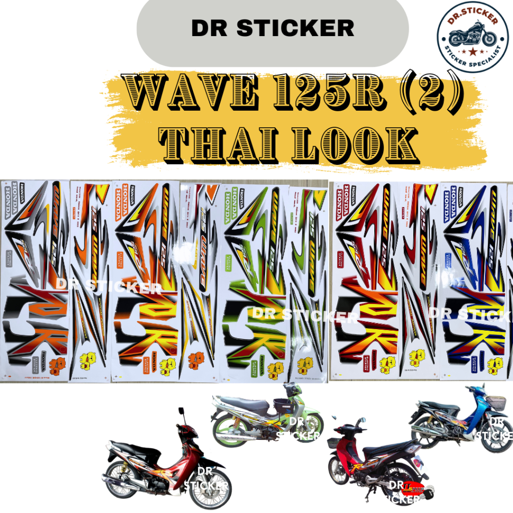 HONDA WAVE125-R (2) THAI MODEL Stripe Stiker Sticker WAVE 125R WAVE125R  THAILOOK THAILAND WAVE125 BODY COVER SET | Shopee Malaysia