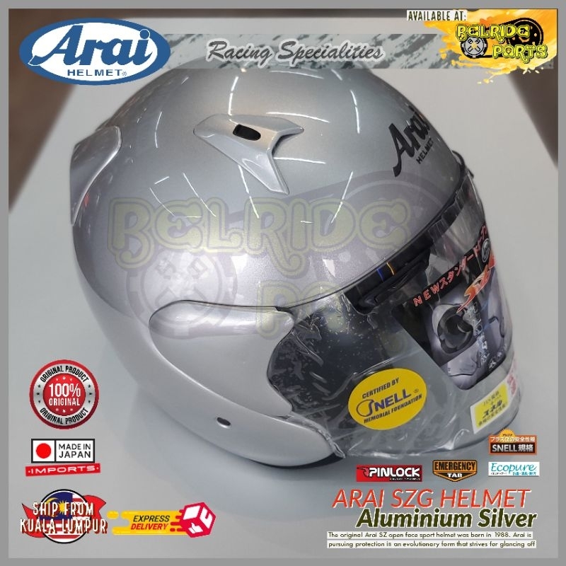 Arai SZG Alumina Silver Plain Original Japan Motorcycle