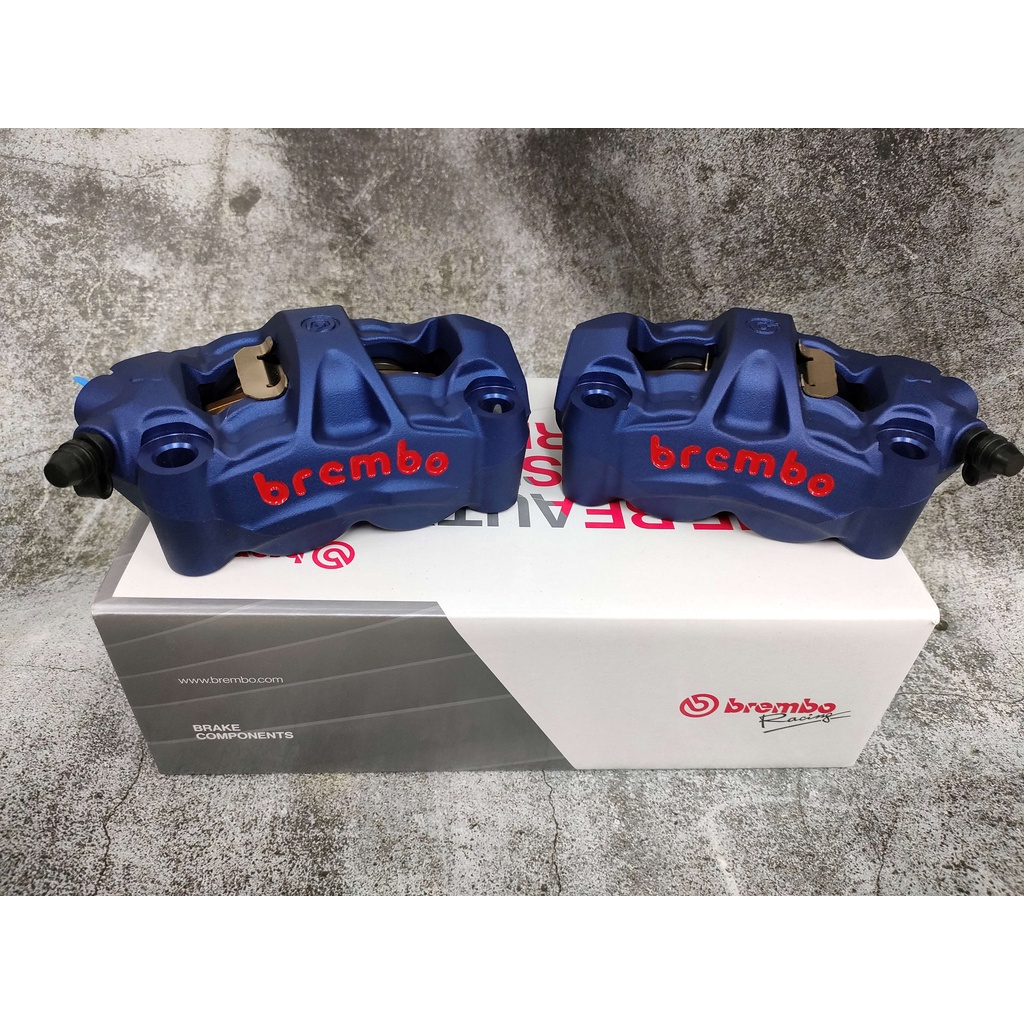 Original Brembo M5 M50 Set Matt Blue Brake Caliper 100MM Set Universal
